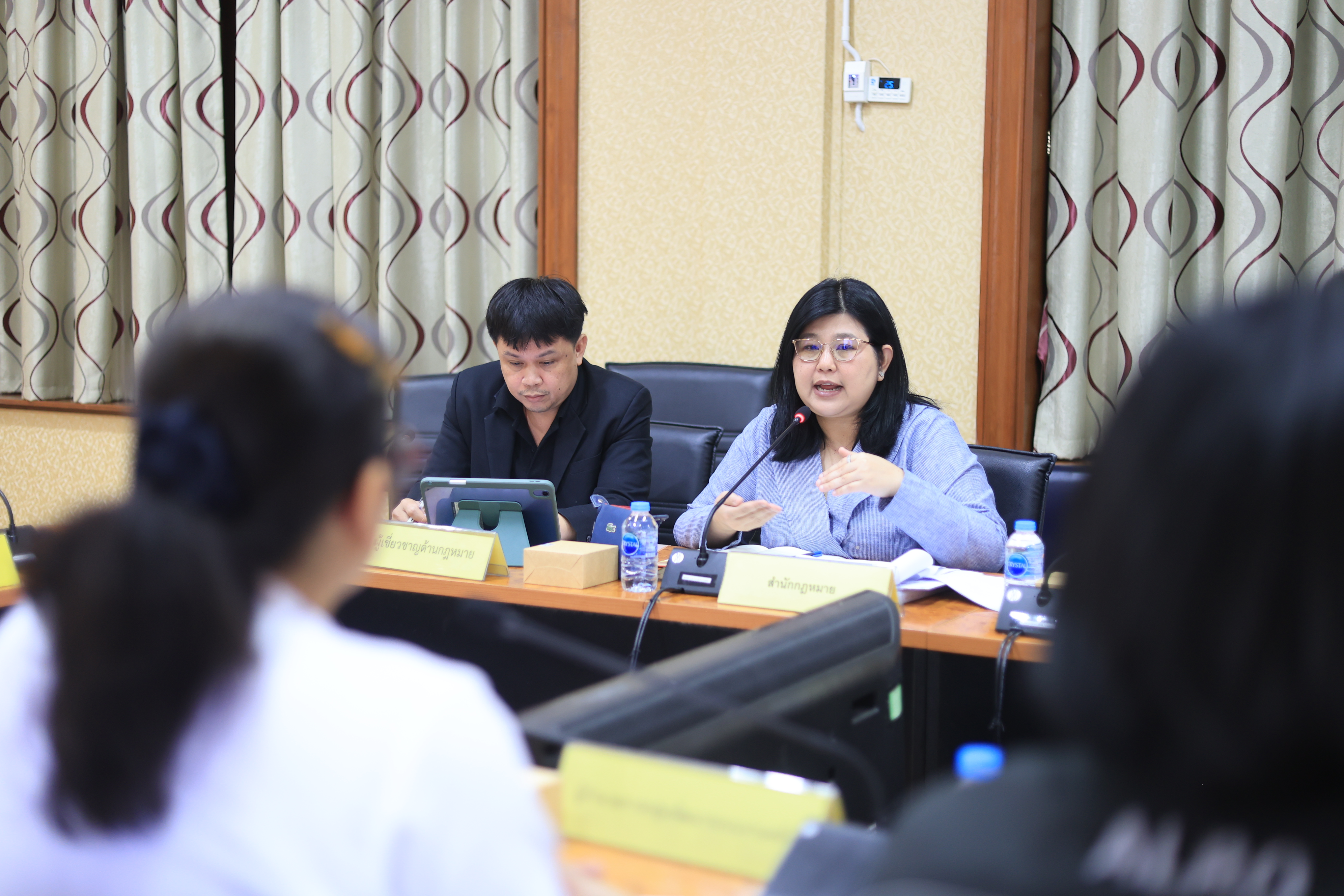 title - ส.ป.ก. ประชุมคณะกรรมการข้อมูลข่าวสารของราชการของสำนักงานการปฏิรูปที่ดินเพื่อเกษตรกรรม ครั้งที่ 3/2569